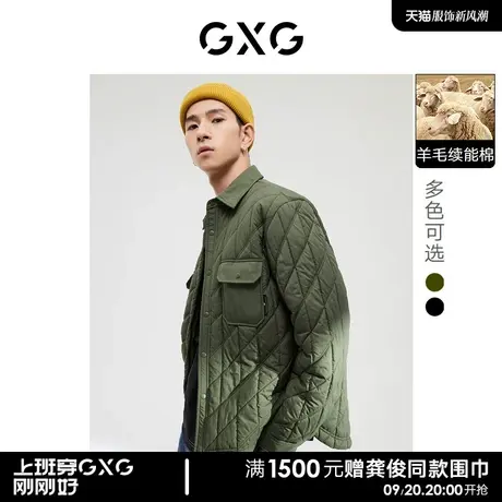 GXG男装 双色基础棉服外套保暖舒适可内搭棉衣 2022年冬季新品图片