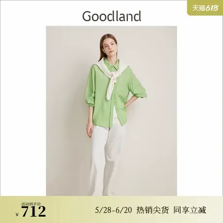 【醋酸系列】Goodland美地女装春季法式优雅羊毛衬衫果绿上衣图片