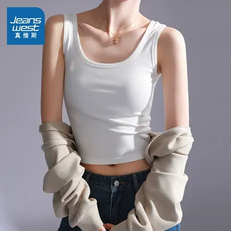 KMV真维斯白色方领背心女夏2025新款显瘦短款收副乳显瘦紧身上衣图片