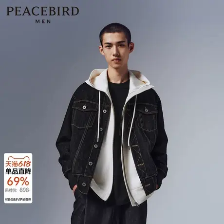 太平鸟男装明线牛仔外套春新款潮流夹克B2BJE1Z02商品大图