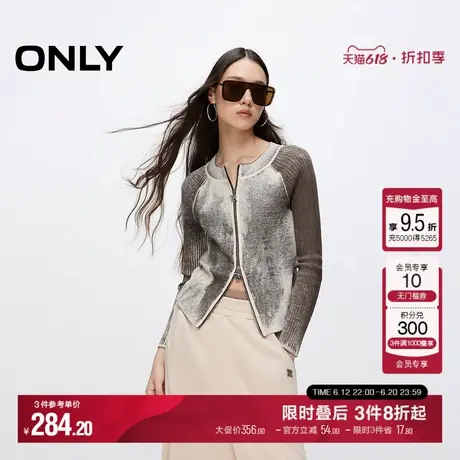 ONLY秋季辣妹休闲风做旧圆领修身开衫针织衫女|12433A011商品大图