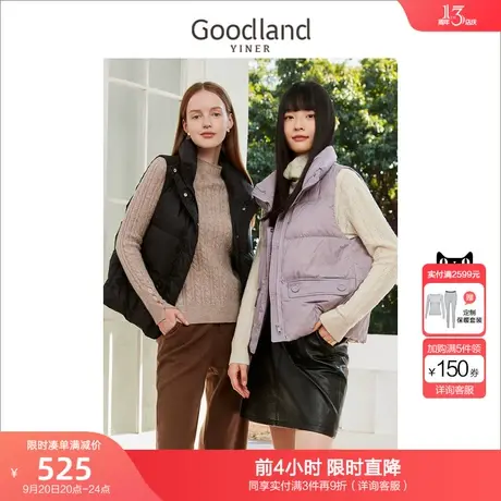 音儿美地女装2022冬季新款无袖加厚背心轻薄羽绒马甲高级感商品大图