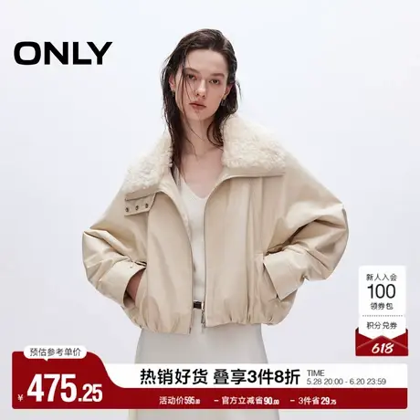 ONLY奥莱2025夏季新款潮酷保暖宽松短款毛领PU夹克外套女图片