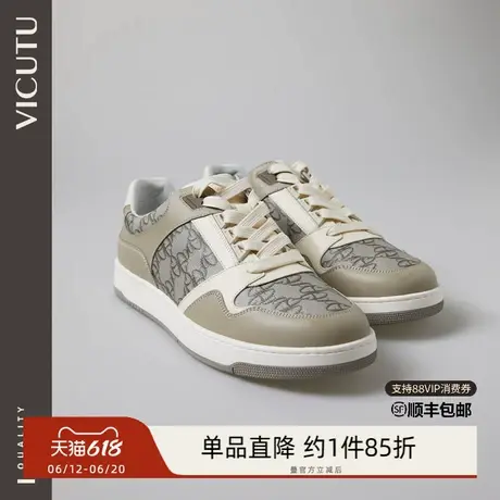 VICUTU威可多休闲皮鞋男舒适耐穿时尚撞色通勤休闲百搭男鞋商品大图