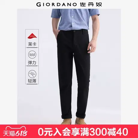 【商场同款】佐丹奴弹力莱卡棉撞色织带中腰薄款休闲裤男01115010商品大图