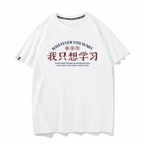 秀洛pika恶搞彪子皮卡丘T恤男女短袖打底衫衣服夏季纯棉半袖情侣商品大图