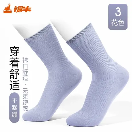 Topnew/铜牛奶皮柔适女袜 2025夏季新款舒适亲肤女长筒袜VW022商品大图