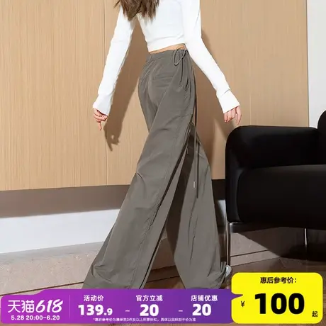 唐狮2025年春季新款女休闲裤宽松直筒阔腿裤显瘦百搭黑色工装长裤图片