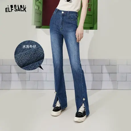 妖精的口袋蓝色修身开叉牛仔裤女2023秋季新款紧身裤高腰显瘦裤子图片