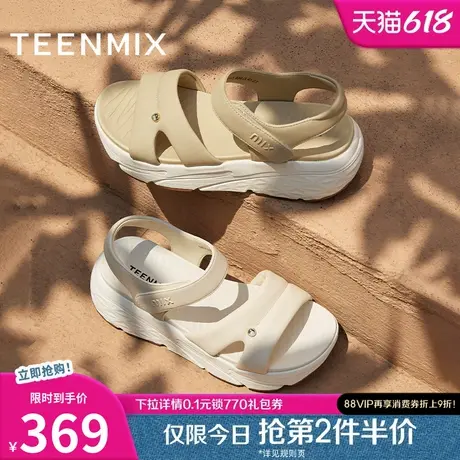 天美意一字带增高运动厚底凉鞋女外穿休闲凉鞋2025夏新款CRD13BL5图片