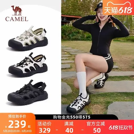 骆驼溯溪鞋女2025春夏新款鞋子女款溯溪鞋镂空休闲运动沙滩凉鞋女商品大图