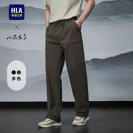 HLA/海澜之家山不在高系列休闲裤25春夏新抽绳时尚伞兵工装裤子男图片