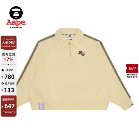 Aape旗舰女装春秋爱心猿人刺绣半拉链短款宽松卫衣B392XXN图片