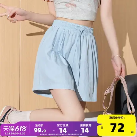 唐狮25夏季新款休闲短裤女山本裤宽松显瘦时尚显瘦百搭裤子女pc图片