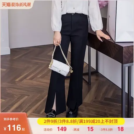 大码女装2023年秋季新款气质胖mm显瘦遮肉微叭裤宽松休闲长款图片