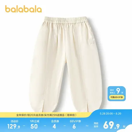 巴拉巴拉童装女童长裤夏新款儿童裤子开叉设计感图片