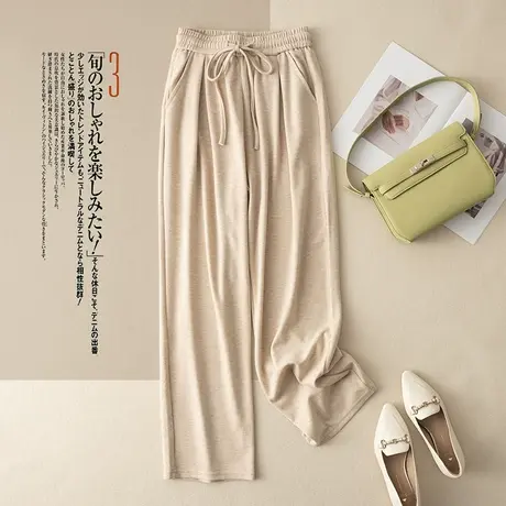 享永子【减龄利器】纯色宽松休闲系带通勤直筒裤舒适宽松商品大图
