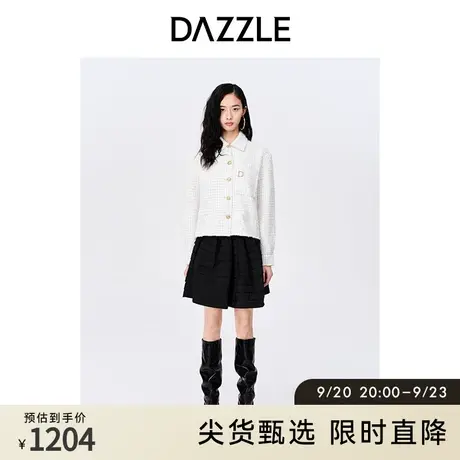 dazzle地素奥莱 法式白色小香风粗花呢短款外套上衣女2D4F4133B图片