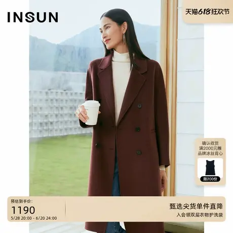 INSUN恩裳专选2024冬季老钱风羊绒丝毛双面呢大衣图片