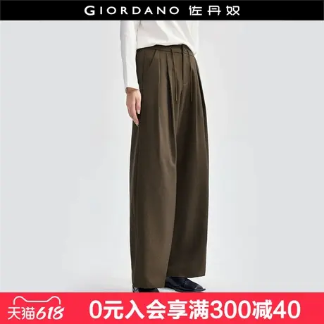佐丹奴宽松西裤女垂感压褶通勤女裤抽绳半松紧腰阔腿裤女18414222图片
