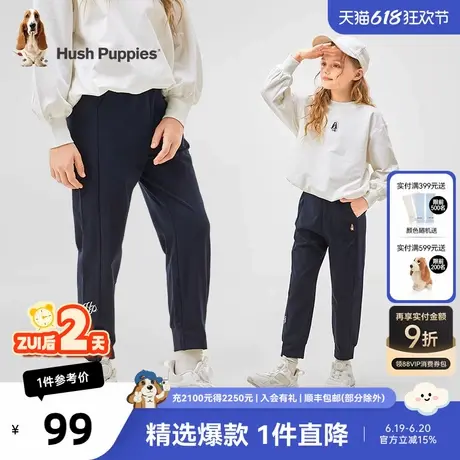 暇步士童装女童时尚运动裤春秋新款休闲针织长裤儿童运动卫裤商品大图