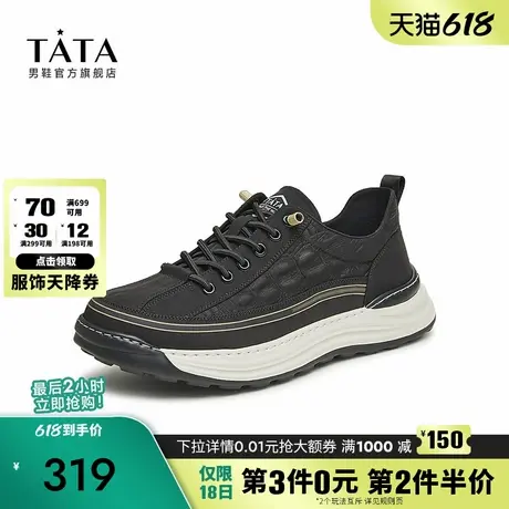 Tata他她潮酷厚底休闲鞋男士商务软底舒适布鞋2024夏新款QEG01BM4商品大图