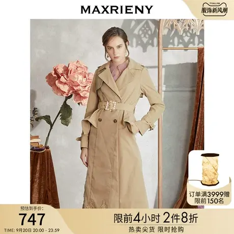 MAXRIENY秋季新款收腰系带修身显瘦复古宫廷刺绣风衣长外套女商品大图