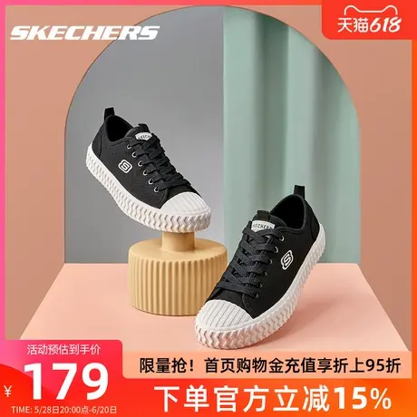 斯凯奇女鞋 夏季新款透气款饼干鞋 时尚休闲轻便低帮帆布鞋板鞋子图片