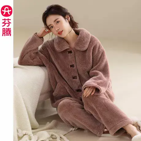 芬腾珊瑚绒睡衣女冬季2024新款加绒加厚保暖套装冬款法兰绒家居服商品大图