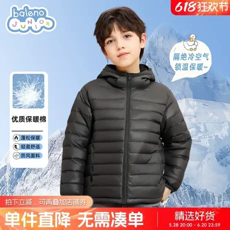 班尼路童装男童棉袄儿童冬季2025新款保暖外套男孩加绒加厚冬装PC商品大图