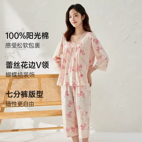 顶瓜瓜2025夏季薄款100%纯棉套头V领女款家居服可外穿七分袖套装商品大图