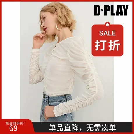 DPLAY秋新高级感重工抽褶长袖上衣小众设计师款甜美白色小衫图片