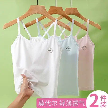 女童内衣发育期小学生小背心第一阶段12岁10运动少女初中生防凸点图片