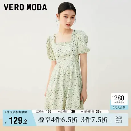 Vero Moda奥莱连衣裙子夏季新款印花收腰泡泡袖方领甜美法式女图片