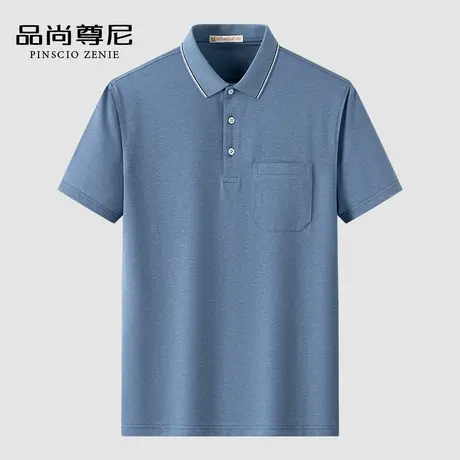 【亲肤透气】爸爸夏装短袖T恤净色弹力凉感锦氨男士POLO衫中老年图片