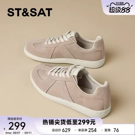 星期六真皮德训鞋女款2025春季新款透气休闲板鞋百搭软底小白鞋商品大图