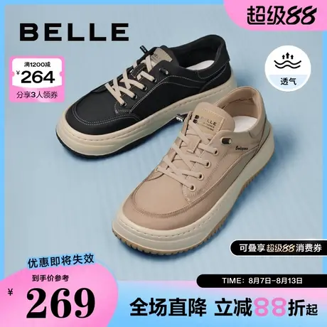 百丽男鞋百搭透气布鞋冬季轻便男士户外运动休闲鞋子A1463BM4商品大图