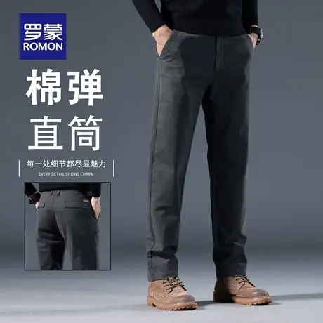 罗蒙秋季纯棉休闲裤子男2025新款男士西裤宽松直筒商务长裤子N1Z商品大图