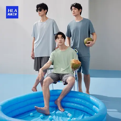 HLA/海澜之家男夏季冰丝凉感舒适休闲透气圆领短袖短裤青年家居服商品大图