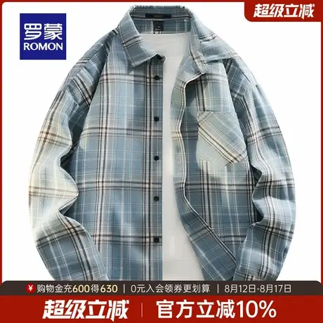 罗蒙男士时尚潮流翻领长袖衬衫2025秋季新款撞色格子宽松衬衣外套商品大图