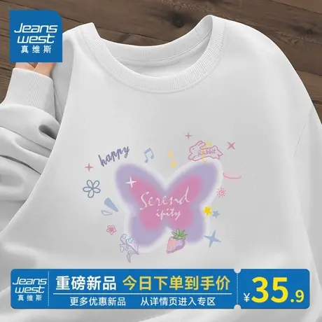 NOB真维斯卫衣女款春秋圆领上衣2025新款秋装小个子长袖宽松外套商品大图