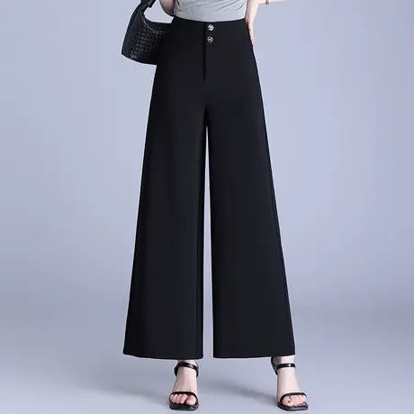 2025夏季新款阔腿裤女高腰宽松时尚冰丝长裤通勤显瘦直筒休闲裤子图片