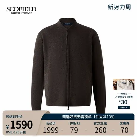 【羊毛混纺】SCOFIELD男装2025年秋冬新品复古拉链毛衣针织开衫男商品大图