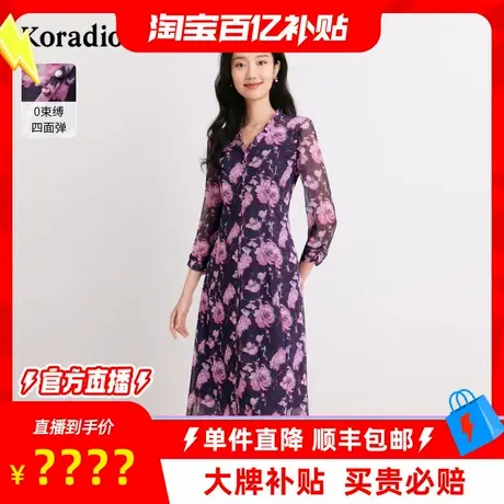 【百补穿搭馆】质优雅透气舒适长袖茶歇裙女时尚碎花连衣裙图片