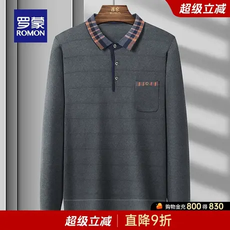 罗蒙男士商务休闲针织衫2025秋季新款简约日常中老年爸爸装毛衣男商品大图