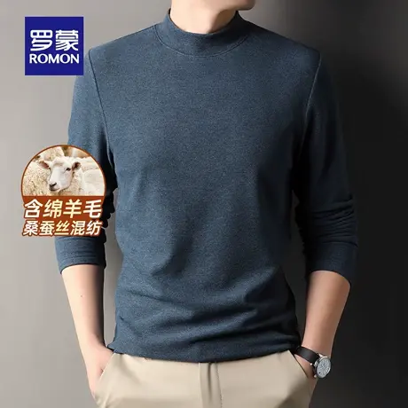 【10A抗菌+含莱赛尔】罗蒙男士长袖T恤2025秋季新款日常套头上衣商品大图