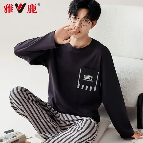 雅鹿睡衣男款秋冬100%纯棉长袖套头圆领春秋可外穿休闲家居服套装图片
