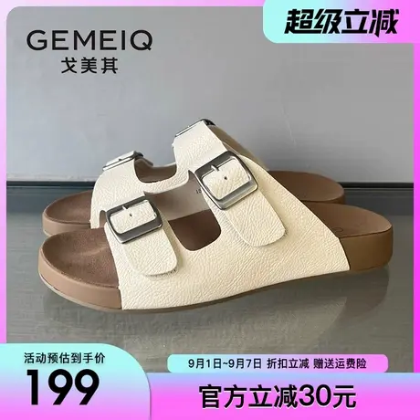 戈美其商场同款勃肯拖鞋女2025夏季新款外穿凉拖一字拖休闲凉鞋女商品大图