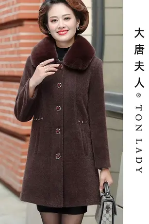 妈妈秋冬装毛呢外套洋气中长款上衣中老年女呢子大衣毛领高贵气质图片
