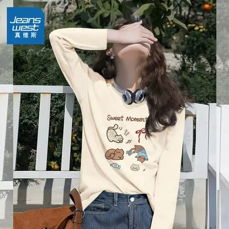 JR真维斯杏色长袖T恤女2025秋季新款今年流行上衣纯棉宽松打底衫商品大图